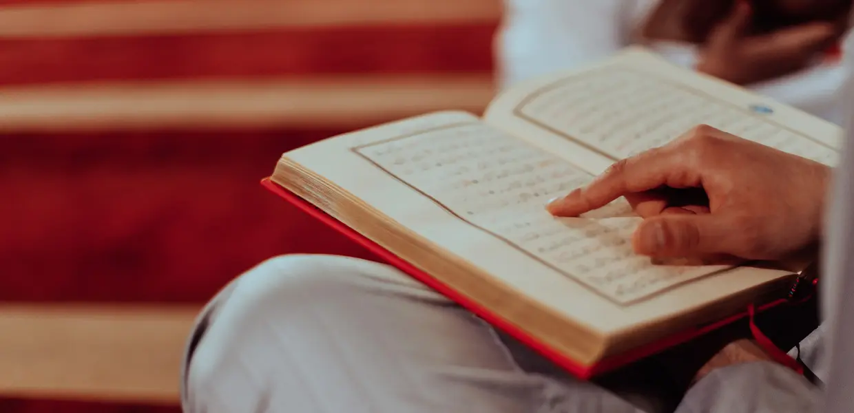 Key Islamic Phrases and Their Meanings