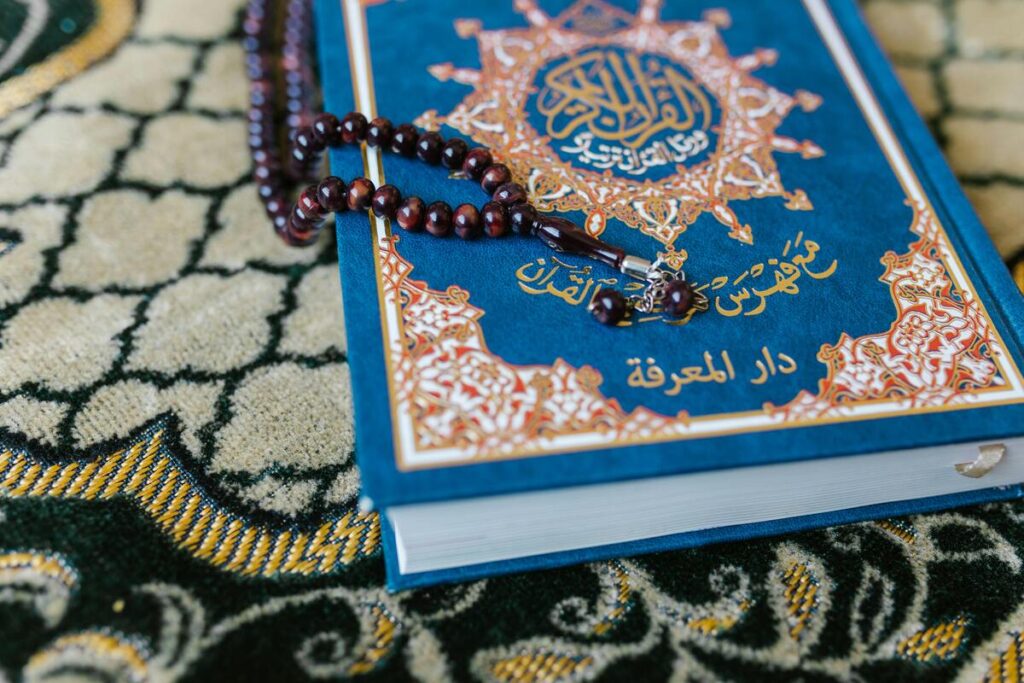 Reading more Qur'an is one of the many ways to prepare for Ramadan. 