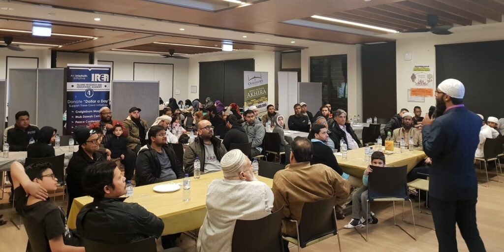 Community dinner organised by Masjid Tahweed Melton group, founders of the Melton Community Hub project.