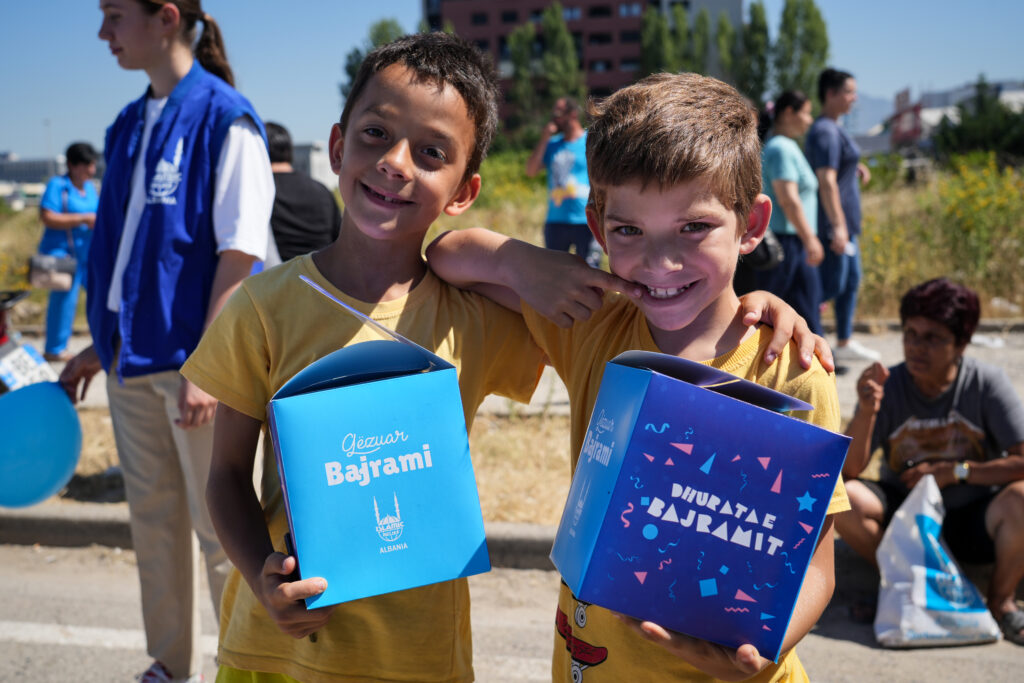 Children with Eid gifts for Eid Al-Adha