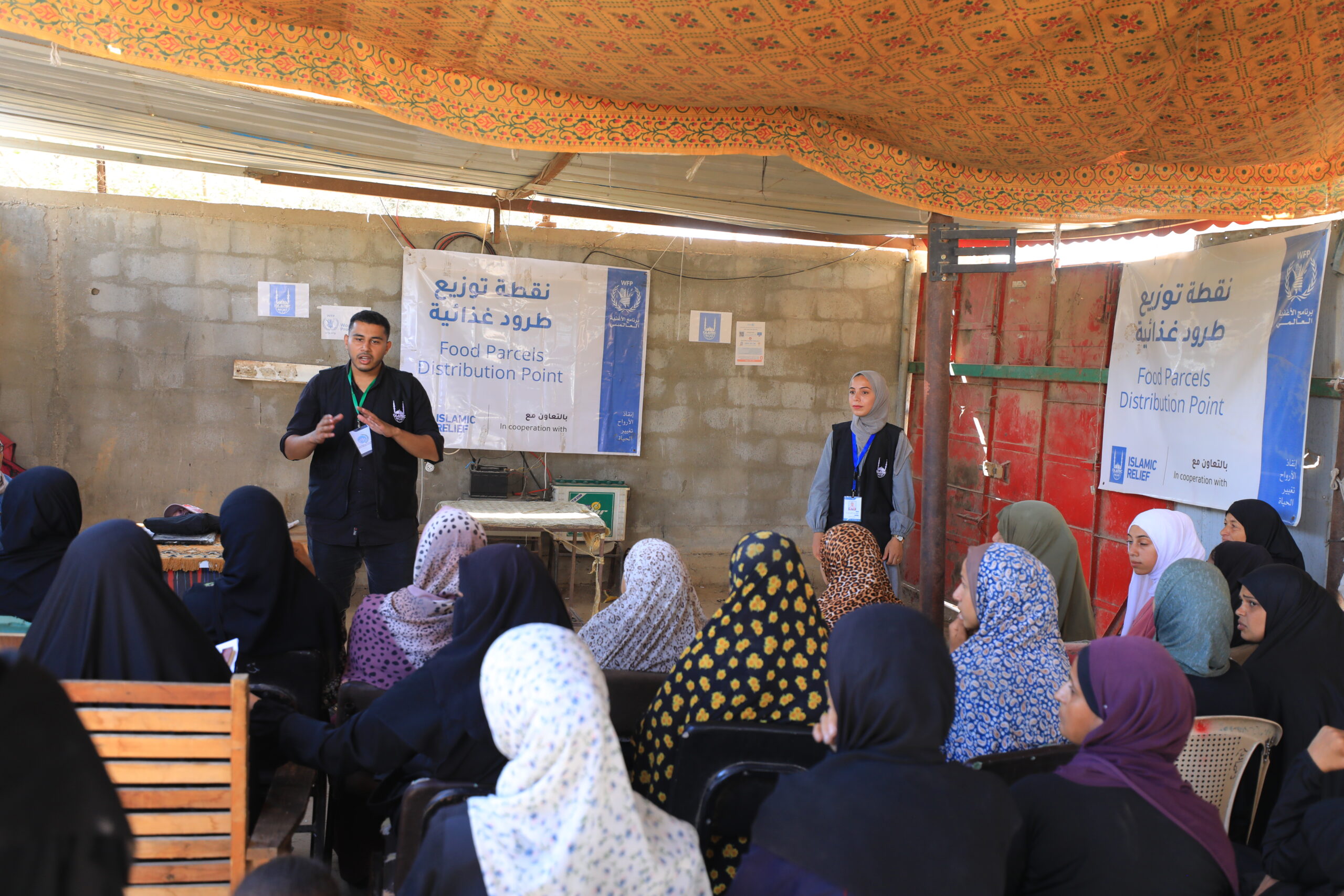 Islamic Relief providing awareness sessions for families in Gaza.